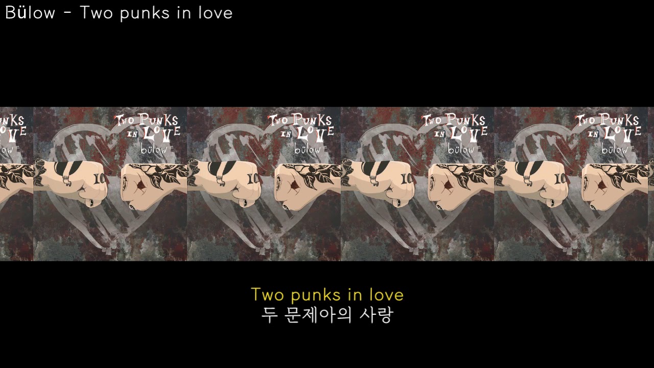two punks in love song